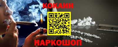 MDMA Premium VHQ Наро-Фоминск