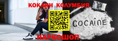 apvp Моздок