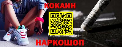 MDMA Premium VHQ Наро-Фоминск