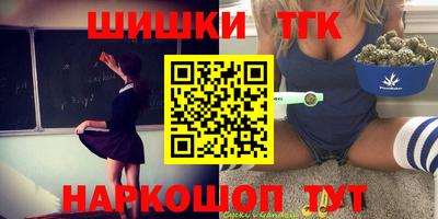 MDMA Premium VHQ Наро-Фоминск