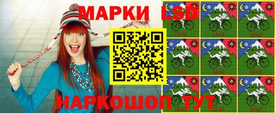 apvp Моздок