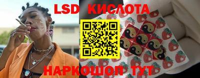 стаф Нарткала