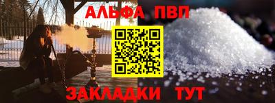 COCAINE Можайск