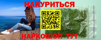 COCAINE Можайск