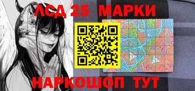 стаф Нарткала