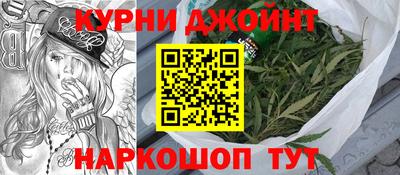 MDMA Premium VHQ Наро-Фоминск