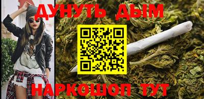 MDMA Premium VHQ Наро-Фоминск