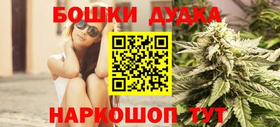 MDMA Premium VHQ Наро-Фоминск