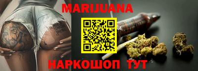 стаф Нарткала