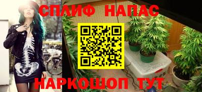 амфетамин Нальчик