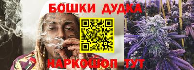 MDMA Premium VHQ Наро-Фоминск