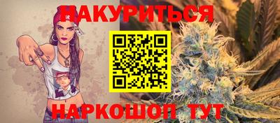 амфетамин Нальчик