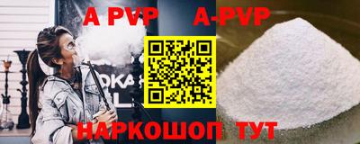 MDMA Premium VHQ Наро-Фоминск
