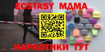 apvp Моздок