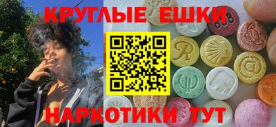 марки lsd Можга