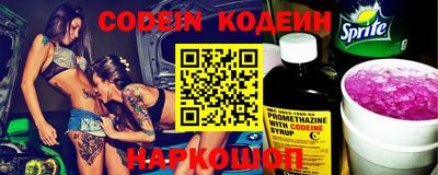 амфетамин Нальчик