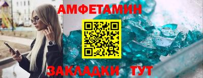 COCAINE Можайск