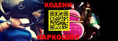 амфетамин Нальчик