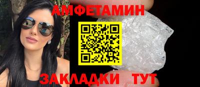 стаф Нарткала