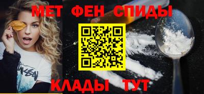 apvp Моздок