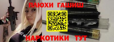 амфетамин Нальчик