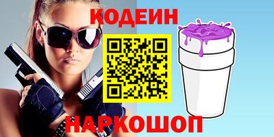 амфетамин Нальчик