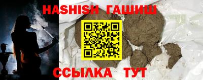 MDMA Premium VHQ Наро-Фоминск