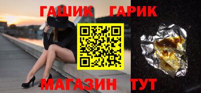 стаф Нарткала