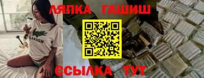 стаф Нарткала