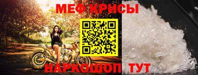 амфетамин Нальчик