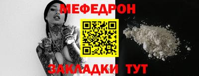 марки lsd Можга