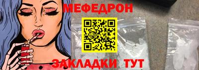 MDMA Premium VHQ Наро-Фоминск