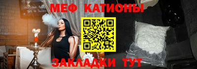 apvp Моздок